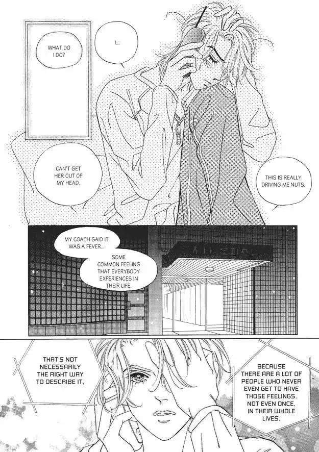 Romance Papa Chapter 6 102